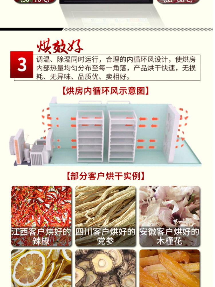 606ea86f3567e.jpg