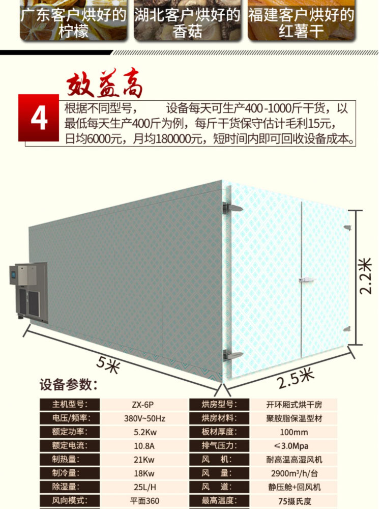 606ea86f8d24d.jpg
