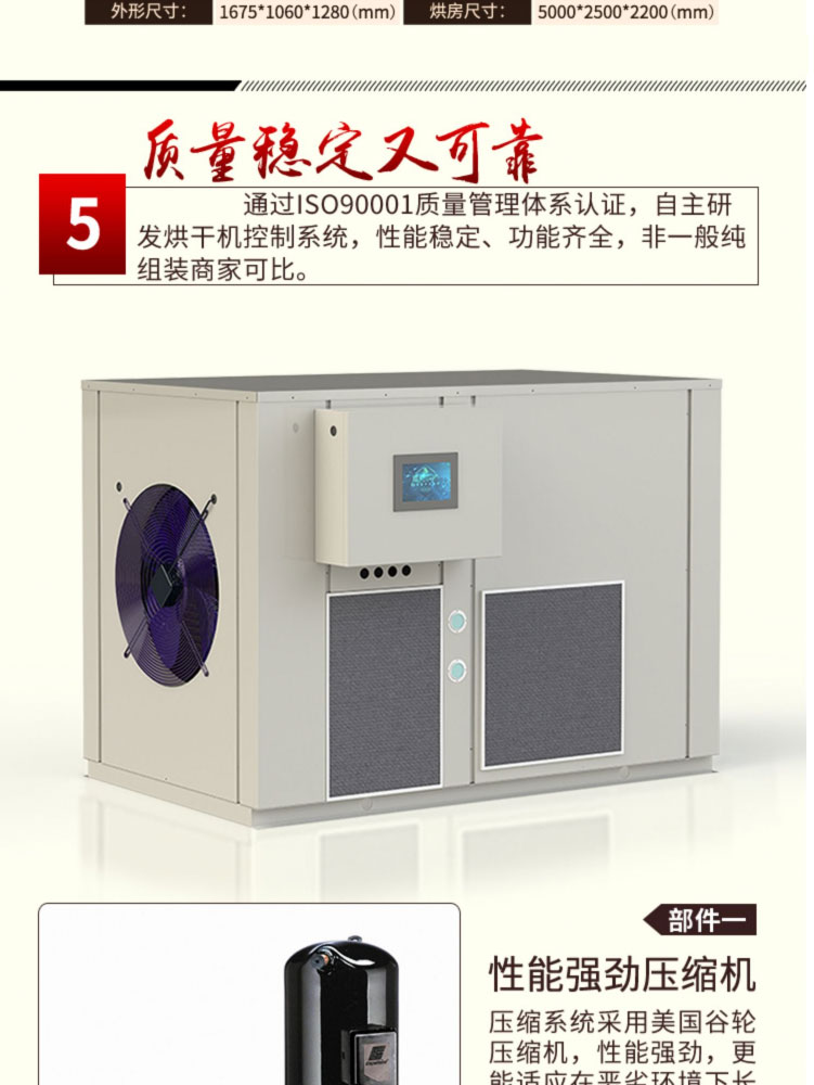 606ea86ff0537.jpg