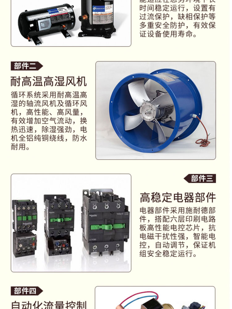 606ea87057bcf.jpg