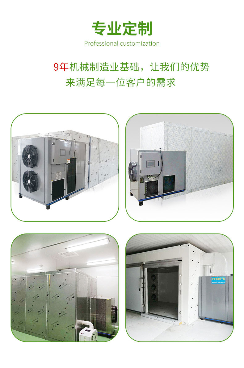 60716a6e57bcf.jpg
